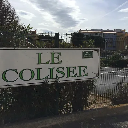 Studio Familial Proche Port Et Plage شقة